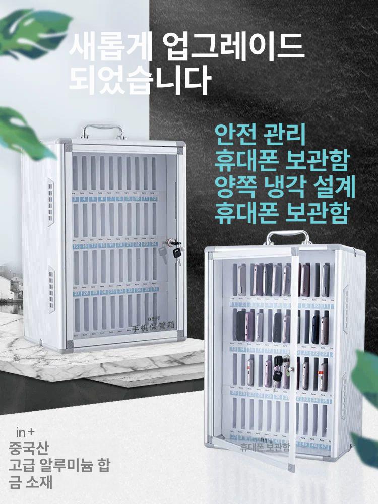 거치대 보관함 정리함 클리어 수납 투명아크릴 무타공 소품 디스플레이 다용도 겸용 - 상세 이미지 3