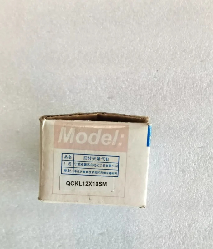 AirTAC QCKL12X10SM 실린더