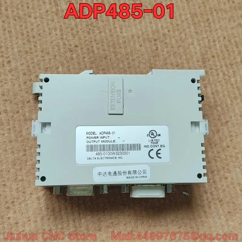 리퍼 ADP485-01 PLC 모듈 기능 리퍼는 정상