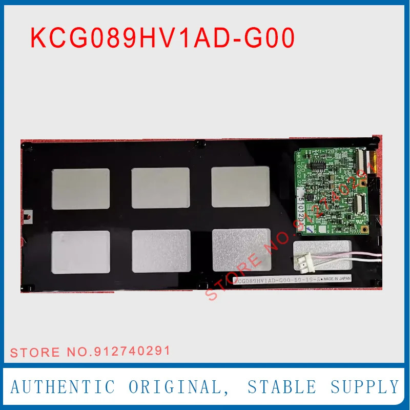 LCD KCG089HV1AD-G00 KCG089HV1AA-G000-W 디스플레이 스크린 패널 8.9 인치