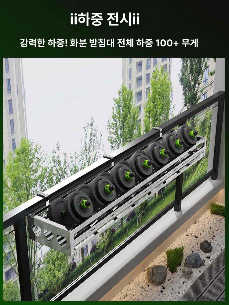 야외 진열대 철제 식물 베란다 정리대 꽃꽂이 테라스 화분걸이 다육이 정원 - 상세 이미지 4