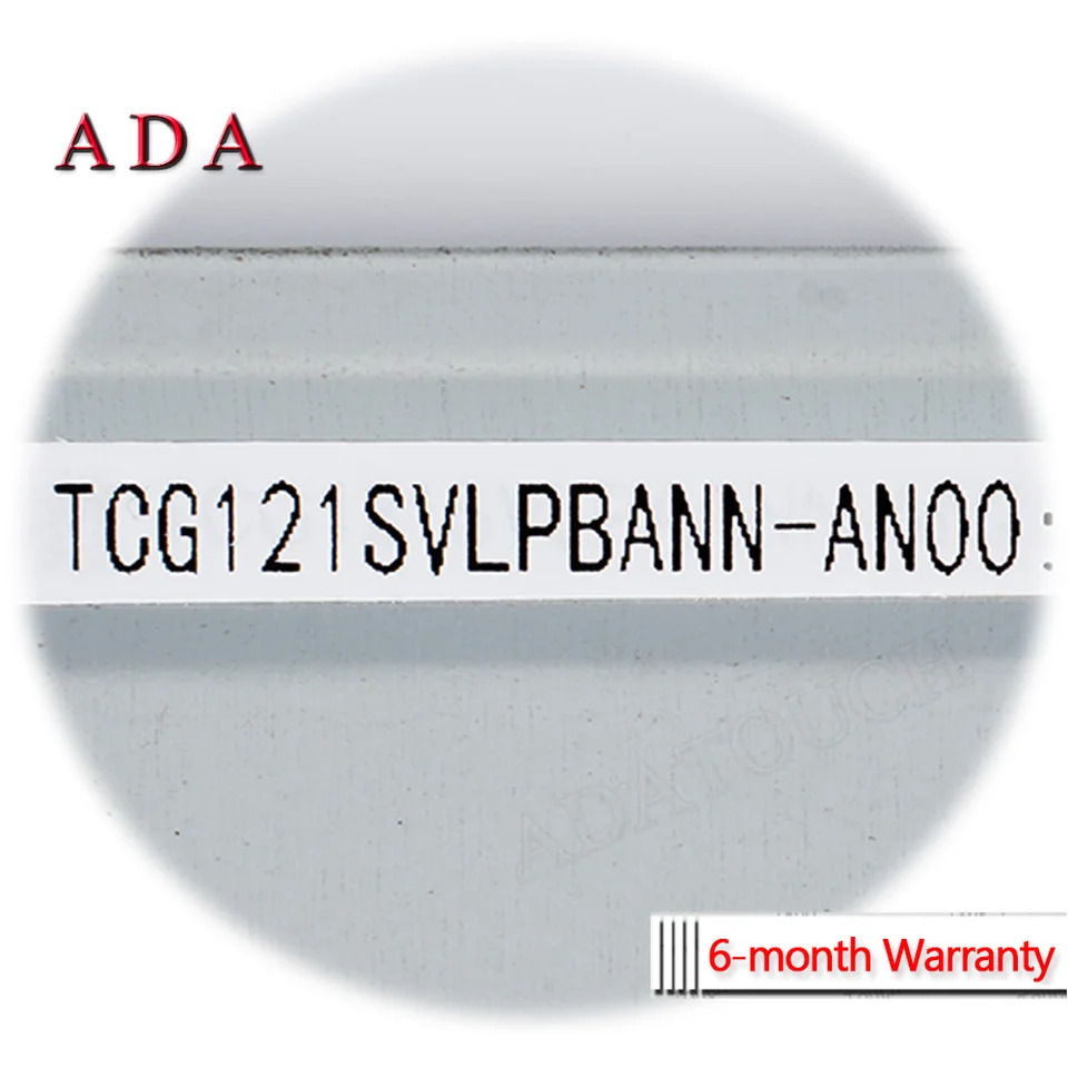 TCG121SVLPBANN-AN00 LCD 디스플레이 패널LCD