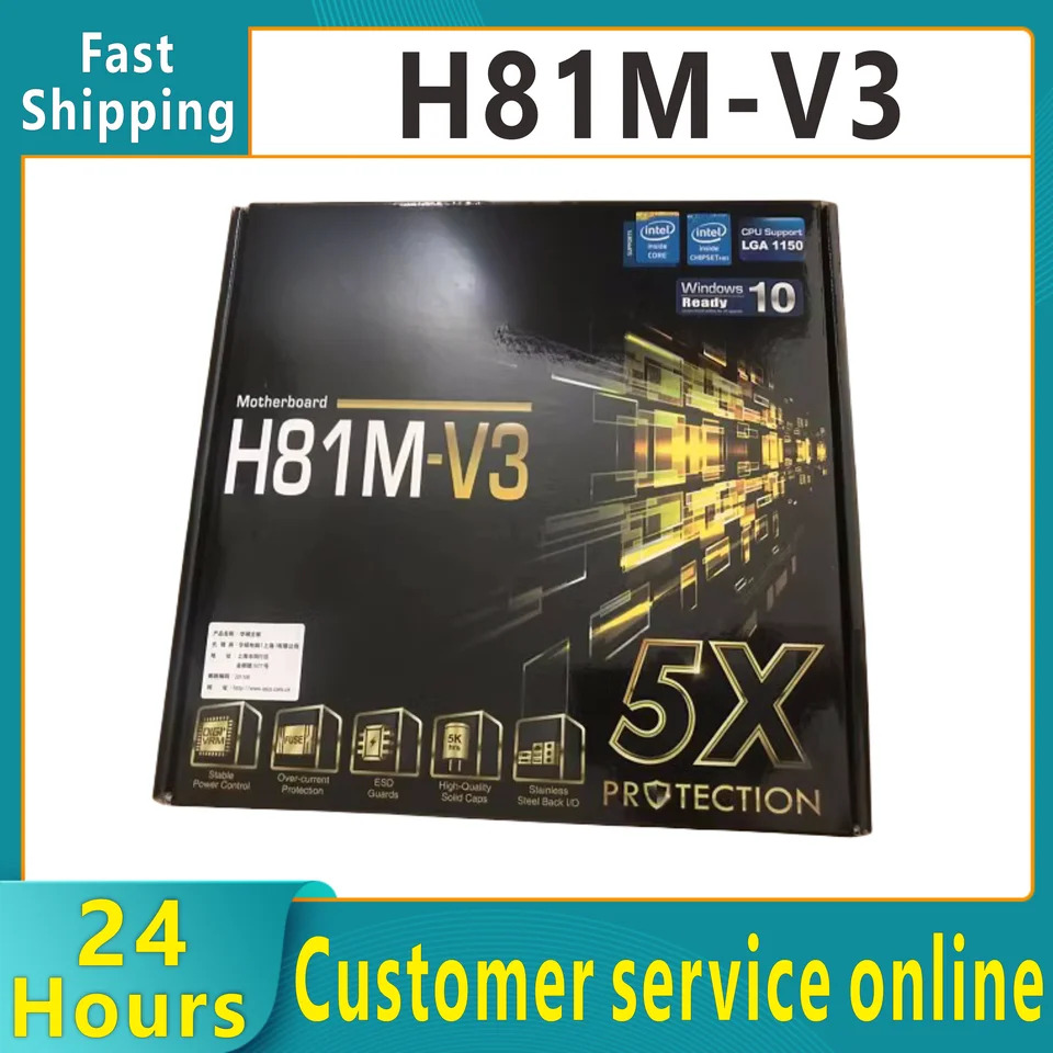 오리지널 H81M-V3 LGA 1155 DDR3 16GB 4xUSB3.0 H81 마이크로 신