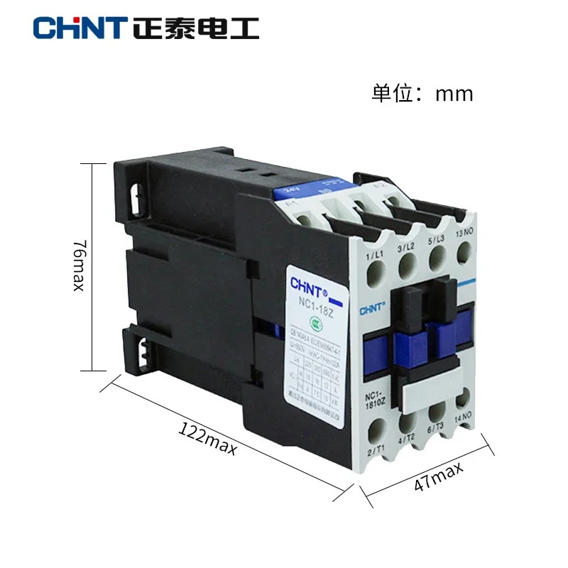 CHINT NC1-2510Z 2501Z 레일 장착 접촉기 산업전기 DC 24V DC36V DC48V DC110V DC220V NC1-2510 2501 LC1