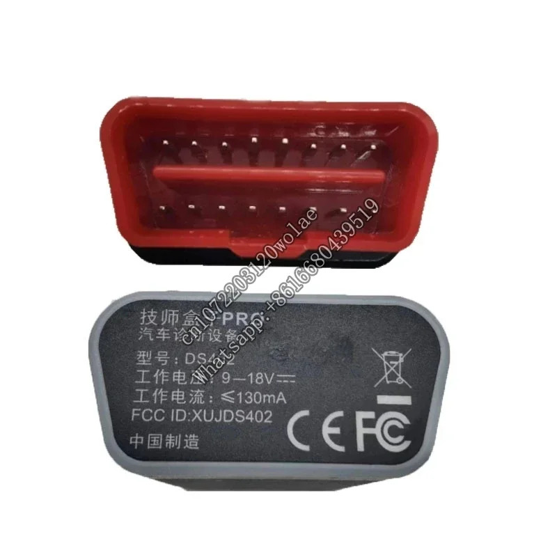 X431 GOLO 4.0 PRO 풀 시스템 진단 도구 Golo4 OBD2 블루투스 어댑터 DBSCAR5 THINKDIANG Easydiag와 같은 자동 스캐너