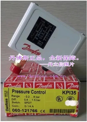 조명 산업압력 스위치 KPI35 060-121766 또는 060-121966