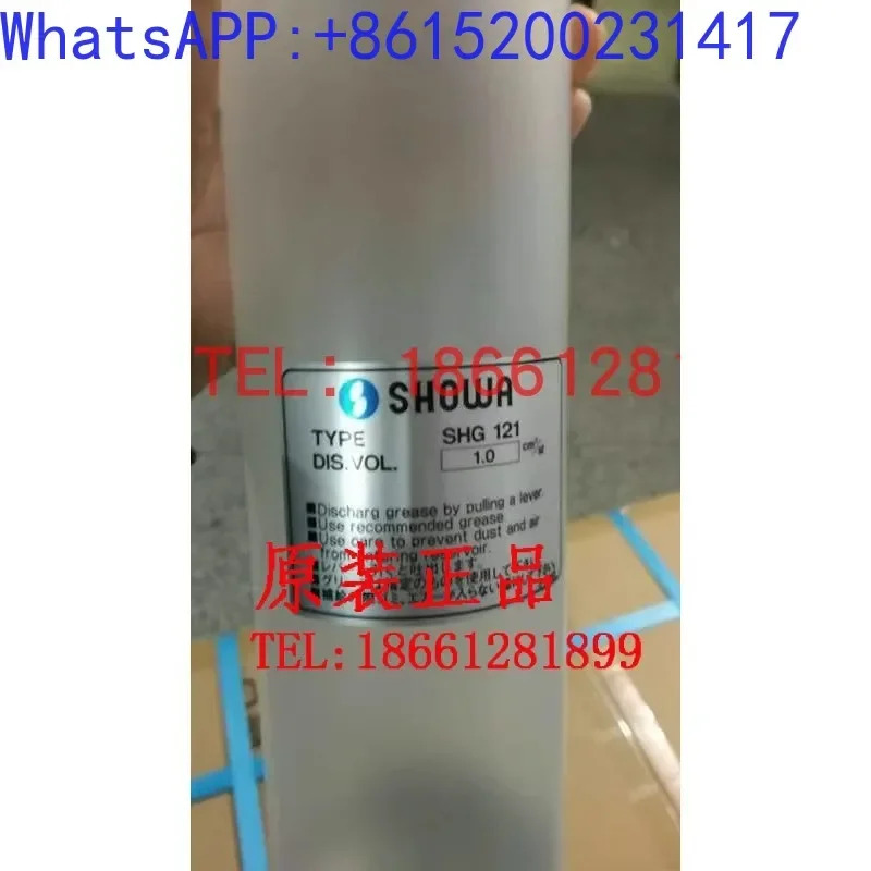 LUBE 윤활유 펌프 수동 그리스 윤활 오일 기계 EGH-4C-B 코드 103781