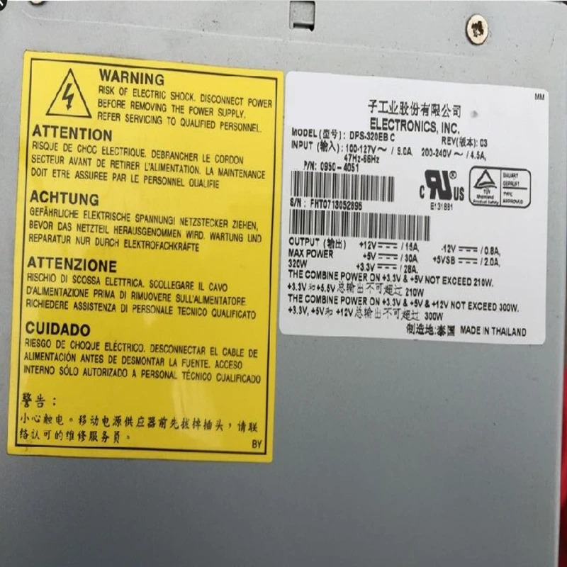 hp호환 B2600 320W 전원공급장치 DPS-320EB C 0950-4051 미사PSU 거신