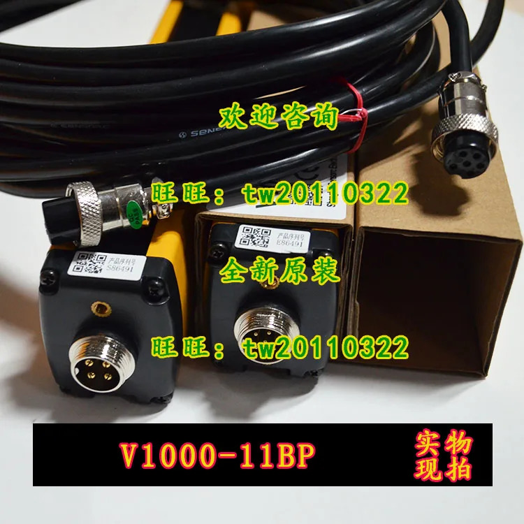 물리적 V1000-11BP 센서 라이트