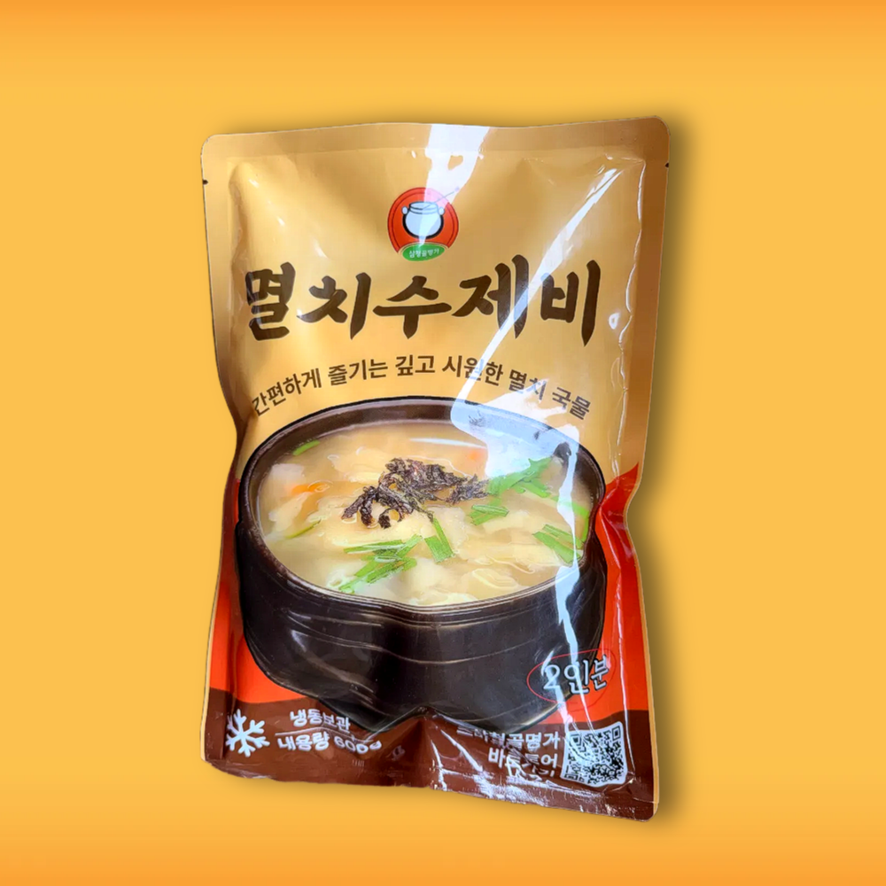 멸치수제비 2인분 멸치육수 밀키트 혼밥 집밥 캠핑요리 술안주 더수제비 이미지 6