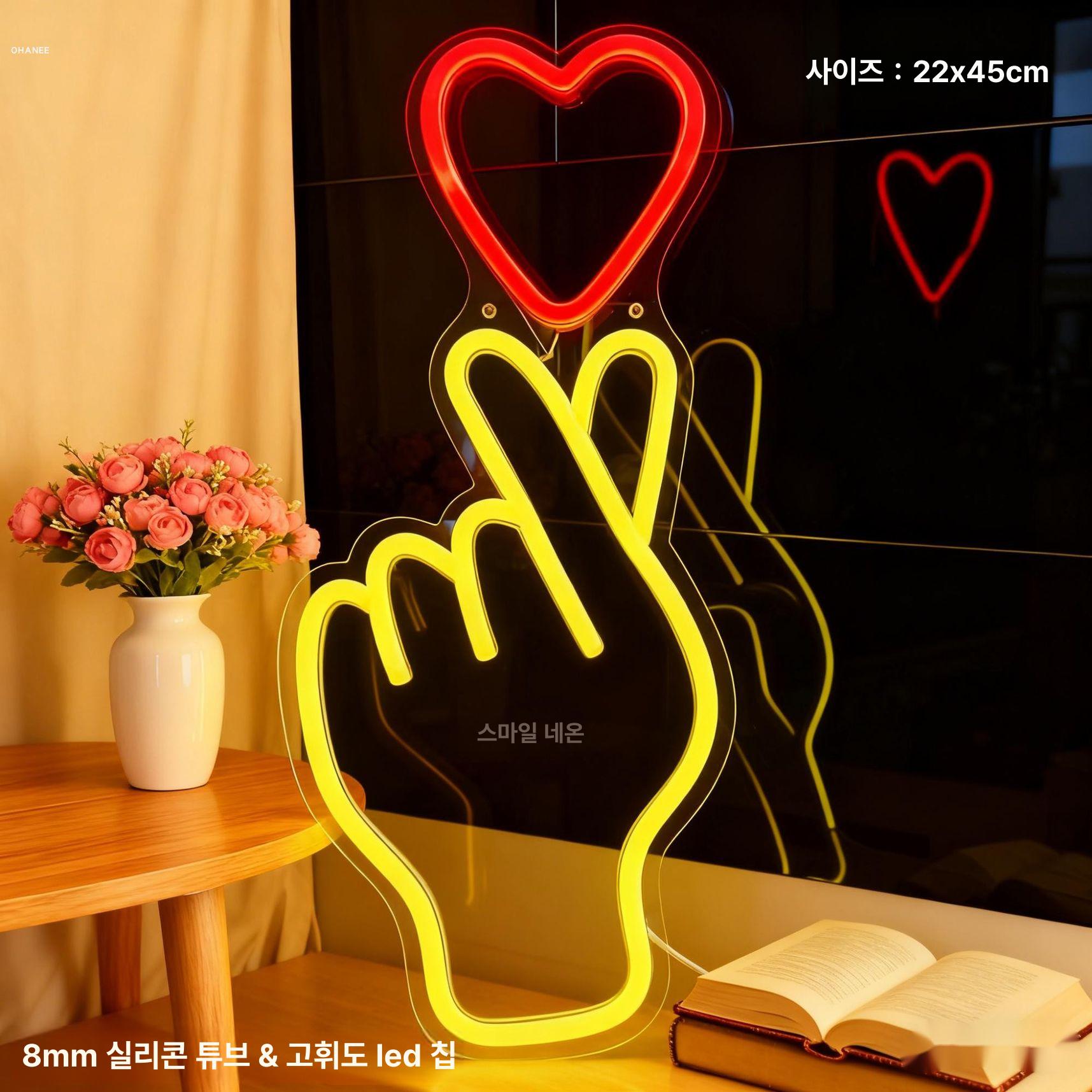 LED네온사인 간판 카페 매장 인테리어 영업중 벽걸이 레트로 조명 입간판 - 상세 이미지 3