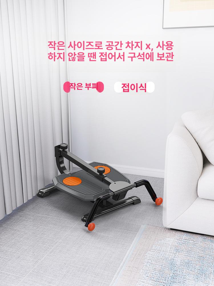 스트레칭 운동기구 필라테스 실내운동 홈짐 밸런스 코어운동 홈트기구 피트니스 - 상세 이미지 3