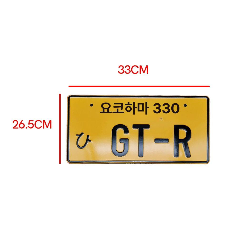 미국 빈티지 번호판 키링 아크릴 키체인 아메리칸 스타일 수집용 기념품 장식 소품 - 상세 이미지 3