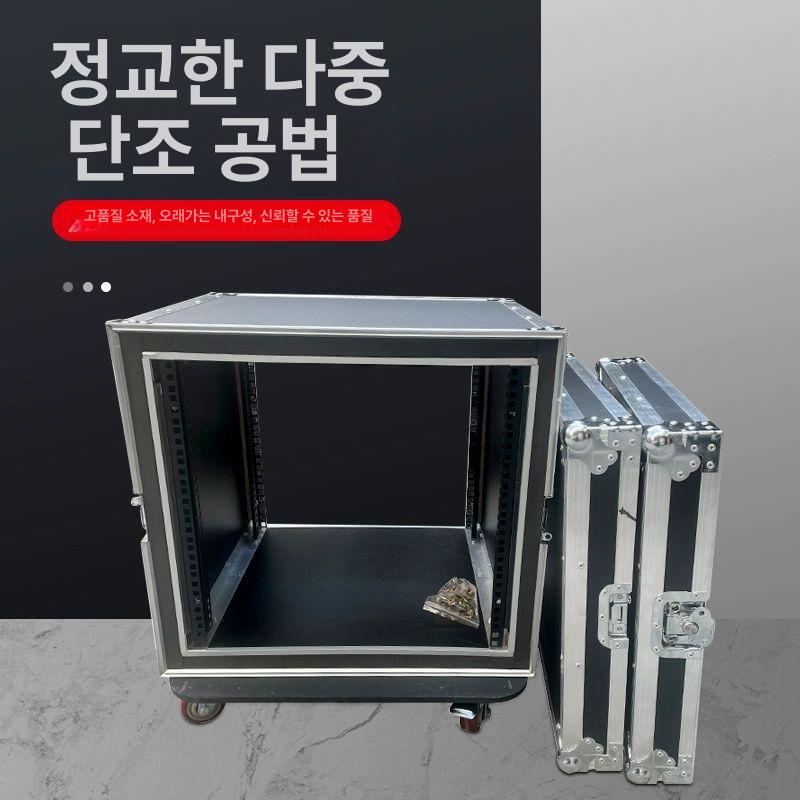 이동식 랙케이스 음향 바퀴 충격방지 보관함 캐비닛 렉케이스 운반 장비함 하드케이스 - 상세 이미지 5