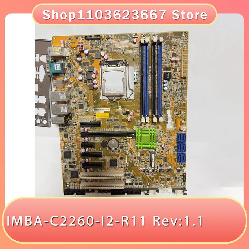 IEI 전기 산업컴퓨터 마더보드 IMBA-C2260-I2-R11 Rev1.1