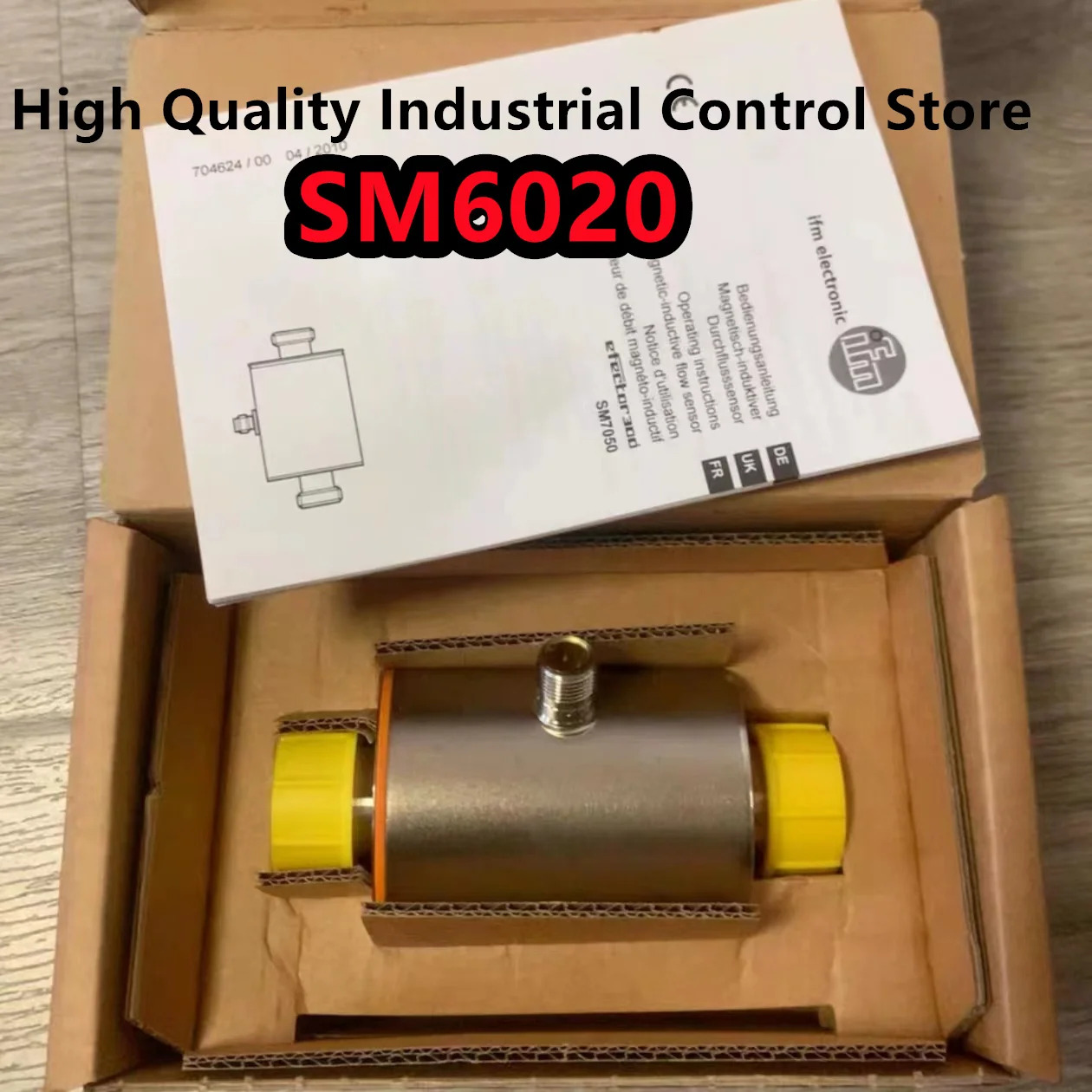 센서 SM4100SM6020