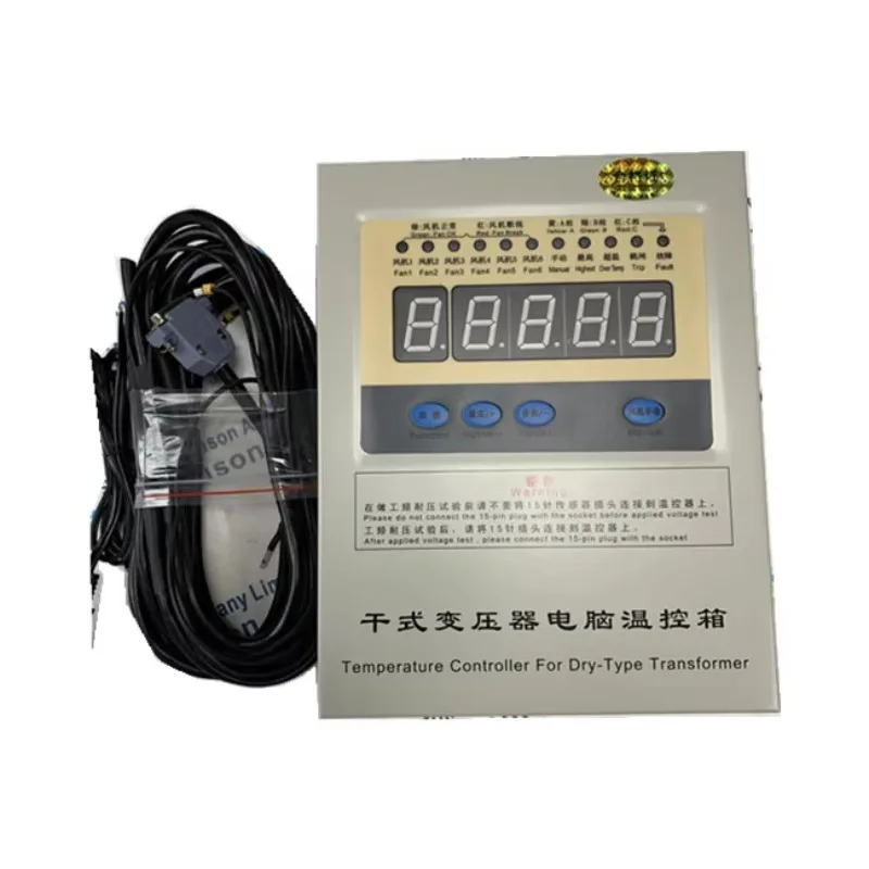 L-I-D-A 온도 컨트롤러 BWDK-3208BE 신