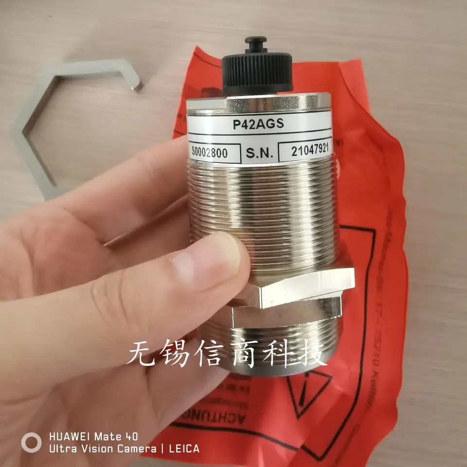 롤랜드 더블 센서 P42AGS 독일