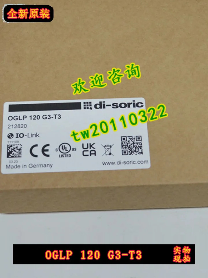 실제 OGLP 120 G3-T3 독일 도이치 루이디 소릭 각도 센서