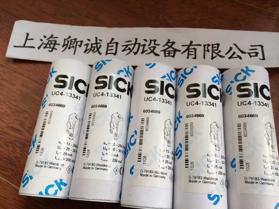 독일 SICK 전체 범위 공급 1043374 DS30-P1253