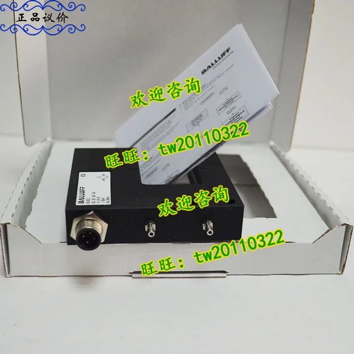 BGL30C-001-S4 발러프 센서 BGL002Z