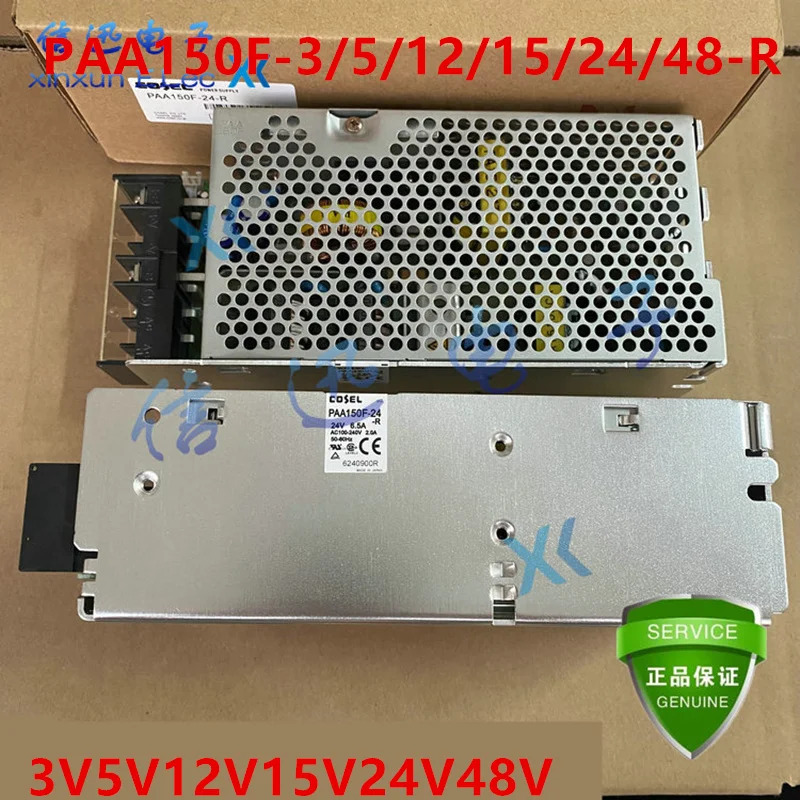 EL 3V5V12V15V24V48V 150W PAA150F-3-R PAA150F-5-R PAA150F-12-R PAA150F-48-R V 새 전원공급장치
