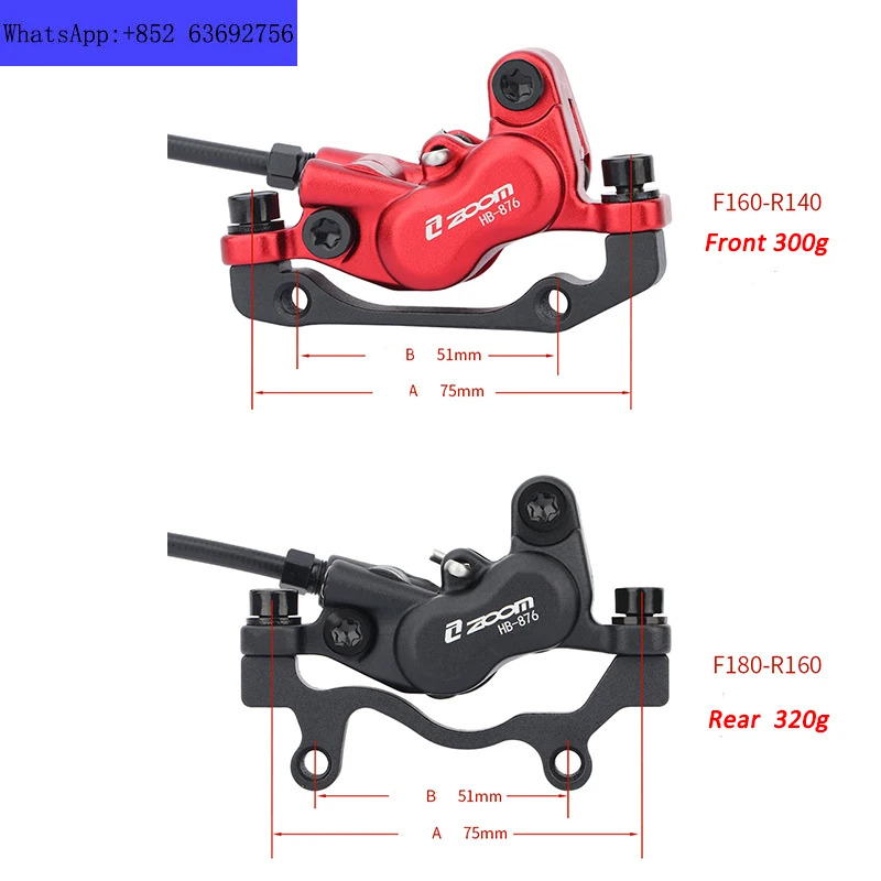 줌 MTB 유압 브레이크 HB-876 그룹 160mm 로터 전면 후면 산악 자전거 캘리퍼스