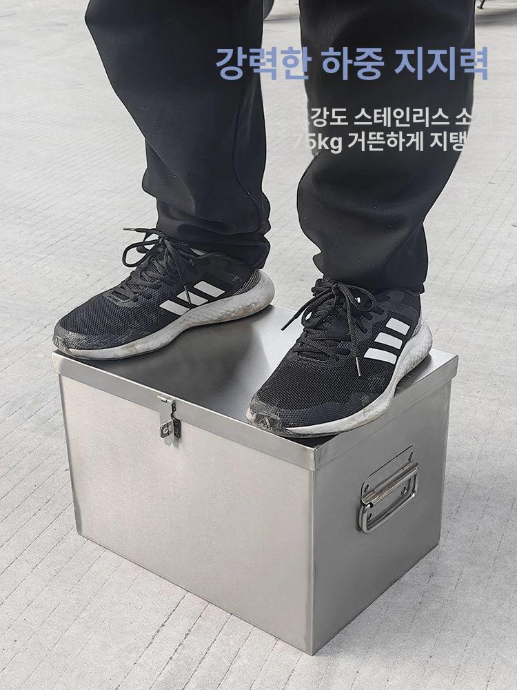 철제 공구함 대형 다용도 정리대 정리함 박스 부품함 적재함 튼튼한 도구 - 상세 이미지 2