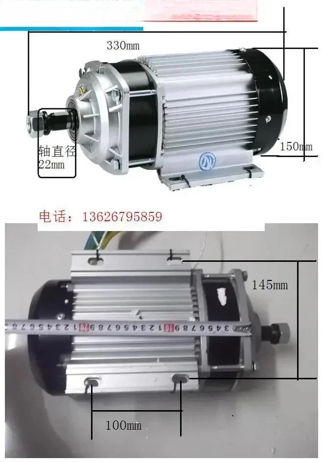 영구 자석 브러시리스 DC 모터 BM1412ZXF-01-1200W48V/60V 전기 자동차 액세서리