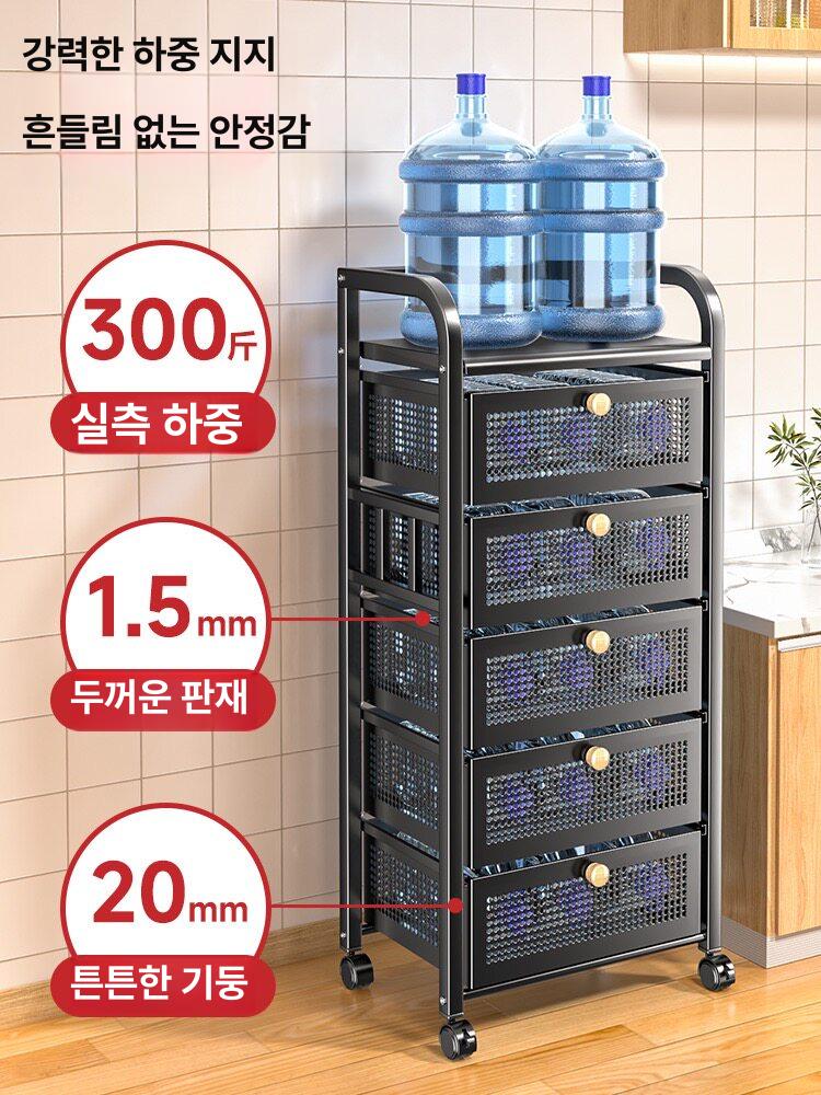 철제선반 트롤리 바구니 주방선반 서랍형 수납장 - 상세 이미지 5