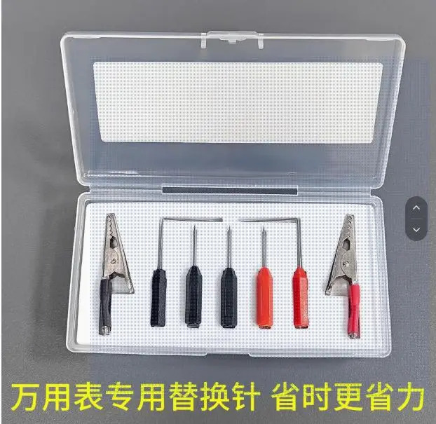 Shanshui 파워 멀티미터 교체 초미세 초경질 회로 테스터 프로브