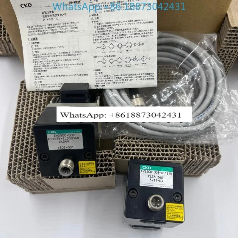 일본 CKD 비례 밸브 evr-2500-18-E2-s1b/ev2509c-108-j-k1.1PCS