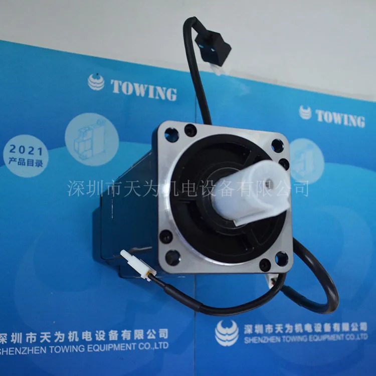 섬세VMMORE 서보모터 VMSSM08075B30CAB510