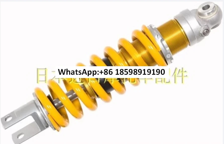 KA041 쇼크 업소버 400 650