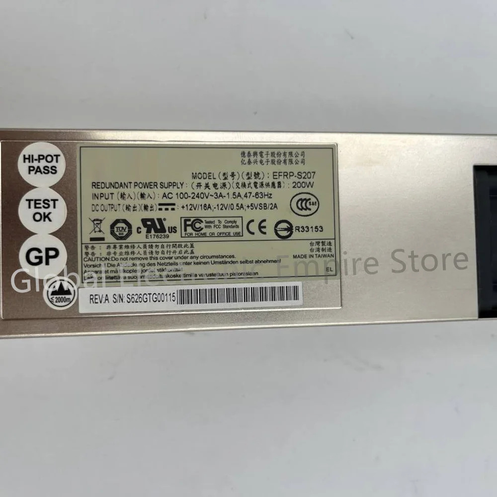 ETASIS 200W 전원공급장치 EFRP-S207용