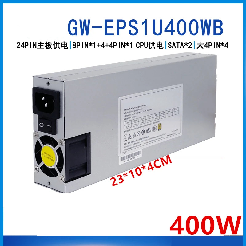 그레이트 월PSU 80 플러스 골드 1U 400W 전원공급장치 GW-EPS400WB 신