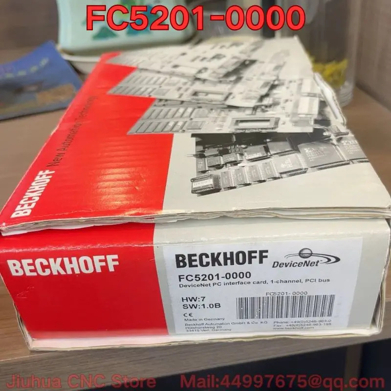 FC5201-0000카드