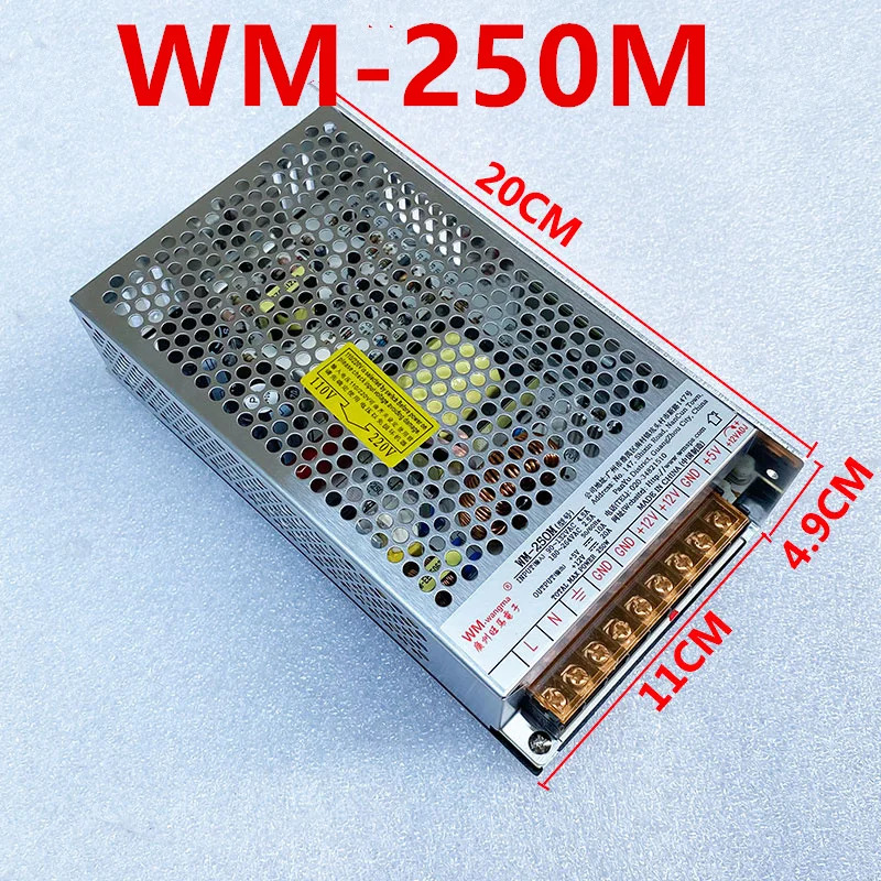WANGM호환A 5V10A 12V20A 250W WM-250M새 전원공급장치