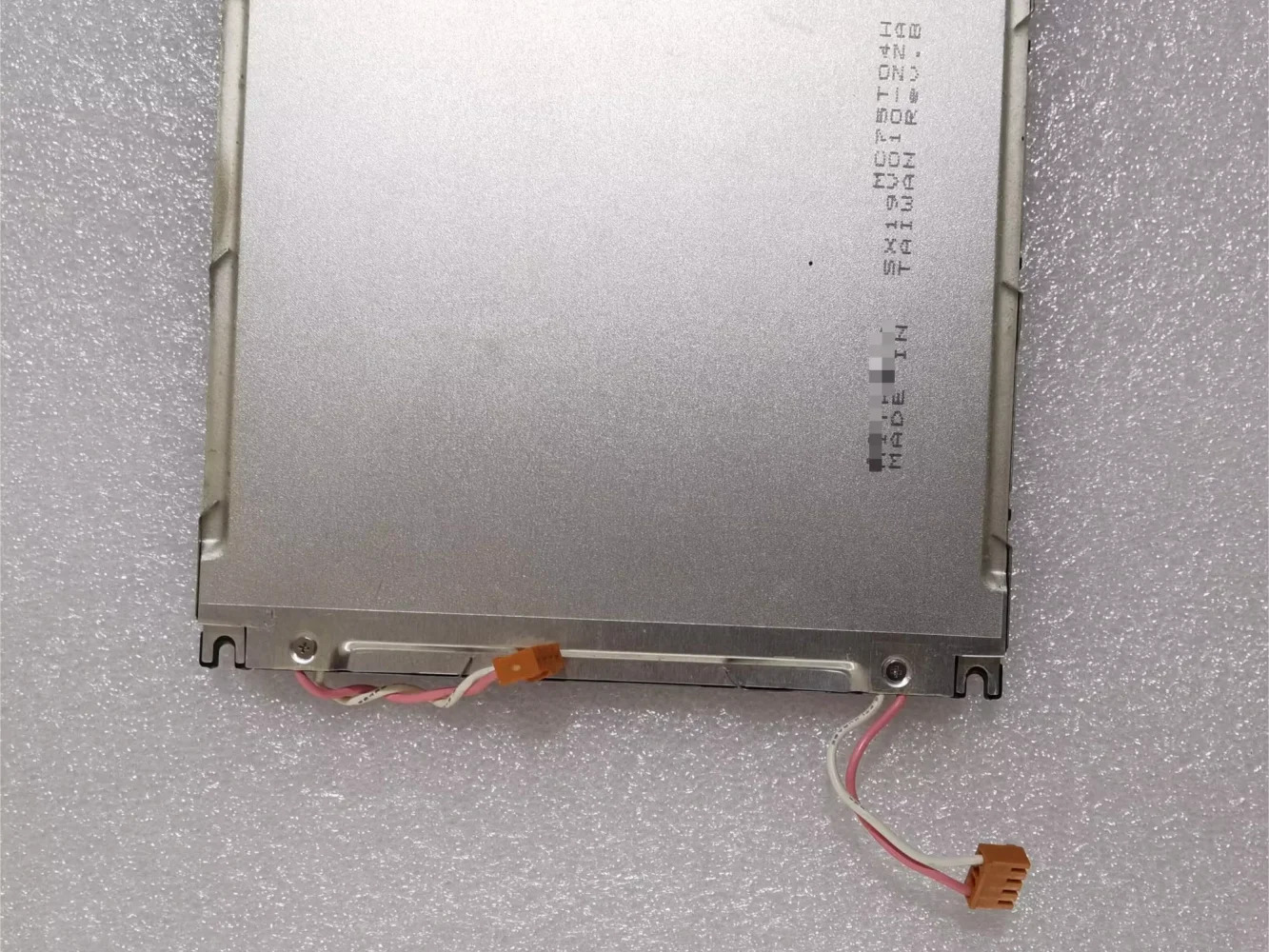 오리지널 7.5인치 MC75T04H LCD 디스플레이 화면