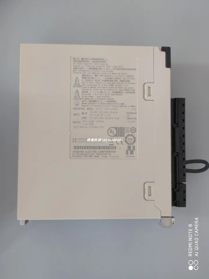 Yaskawa 서보 드라이버 SGD7S-1R6A10A002 당일