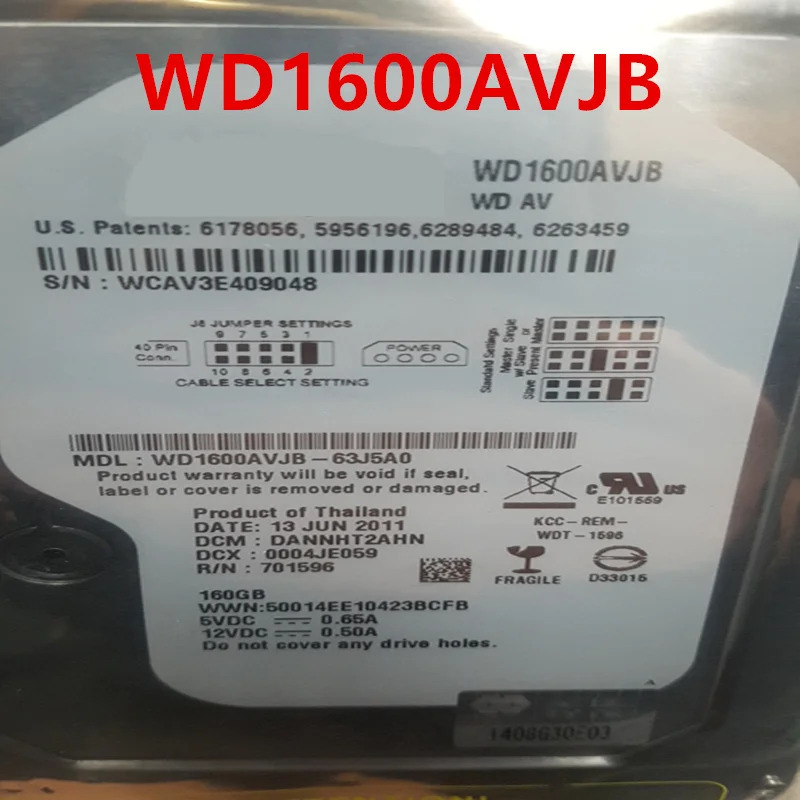 데스크탑 HDD내장 HDD WD 160GB 3.5 인치 IDE 8MB 7200RPM WD1600JB 거오리지널