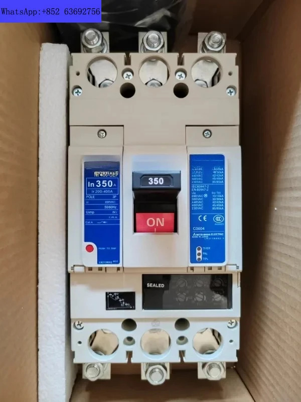 plastic case circuit breaker with adjustable NF400-SEW NF400-SEP NF400 series complete 3P