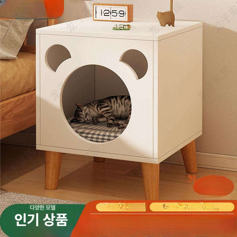 원목 고양이집 애견하우스 칠판분필선물 고양이텐트 예쁜 고양이숨숨집 인디언 그루독 - 상세 이미지 2