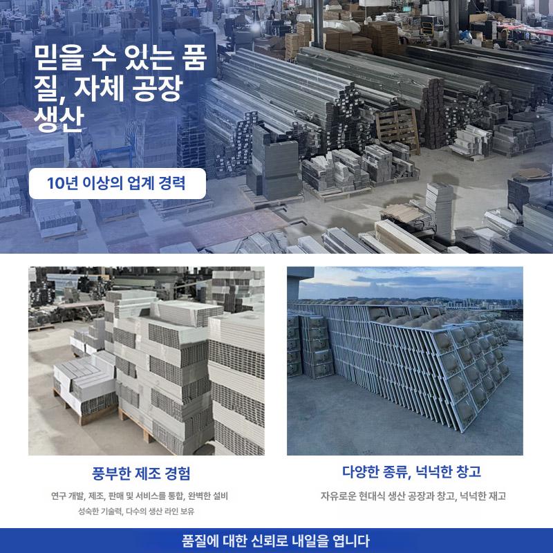 스탠드형 하부장세면대 수납장 인테리어 미니세면대 욕실 간이 빨래 사무실 교체 - 상세 이미지 2