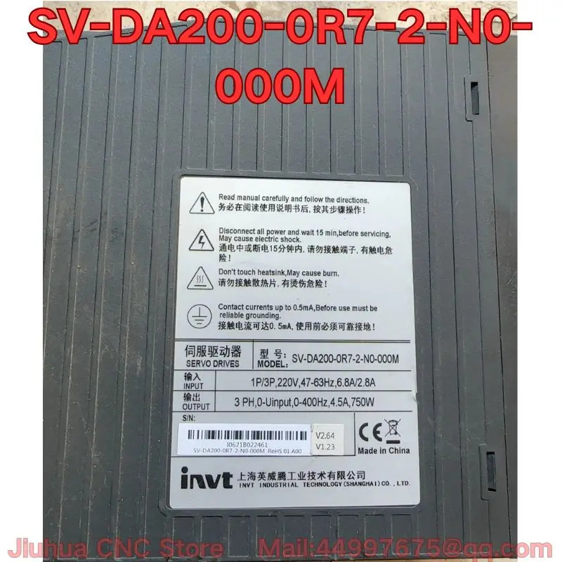 리퍼 SV-DA200-0R7-2-N0-000M 서보 드라이브 기능 리퍼는 정상