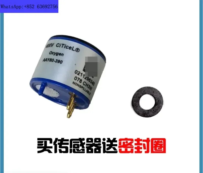 산소 센서 40XV AAY80-390 셀 O2 프로브 4OX AAY80R