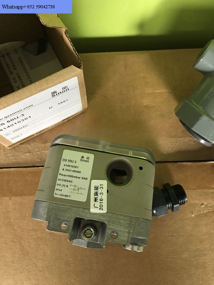 압력 스위치 GS50GS150GS6GS500