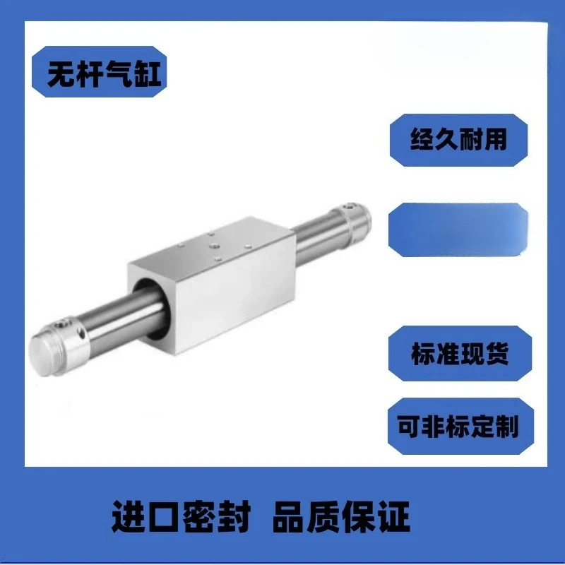 실린더 ADV UP - 20-25-32 40-50-63 -80-100-A-P-A-Z1-Z2-Z3-Z4