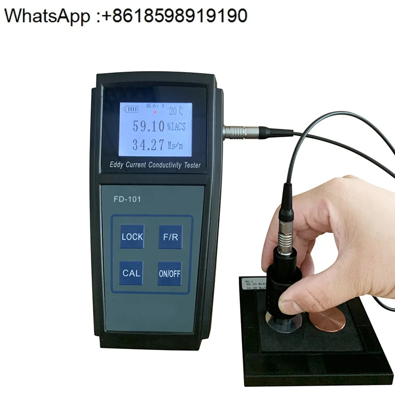 FD102 구리 알루미늄 전도도 측정 비철금속 와전류 측정기 101