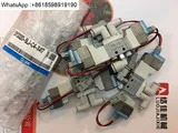 Murata 21C 자동 와인더 액세서리 21A-520B-019 21A-520D-019